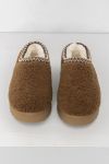 Vinterbjørn tøffel slippers - Brun