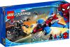 Lego Marvel Super Heroes Spiderjet mot Venom-robot standard