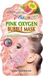 MJ Womens  Bubble Mask pink oxygen
