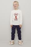 Rudolf pyjamas til barn offwhite/blå.