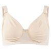  BH minimizer Beige